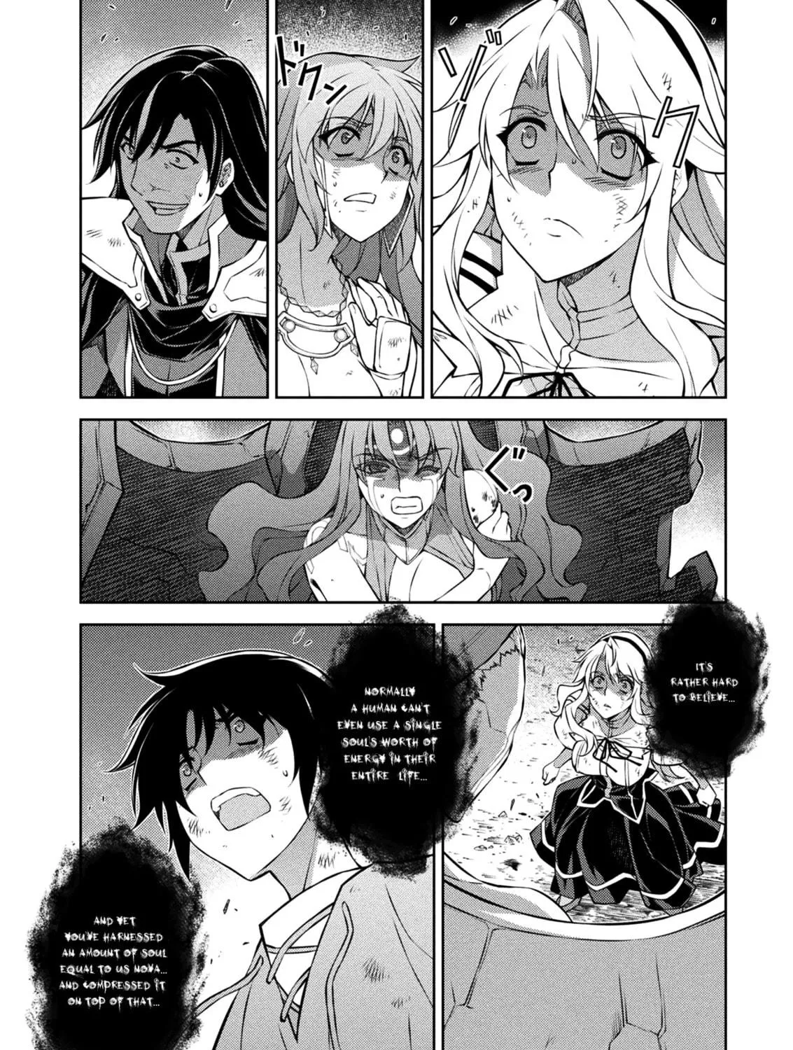 Read Freezing chapter 217 image 21 on Lezhin