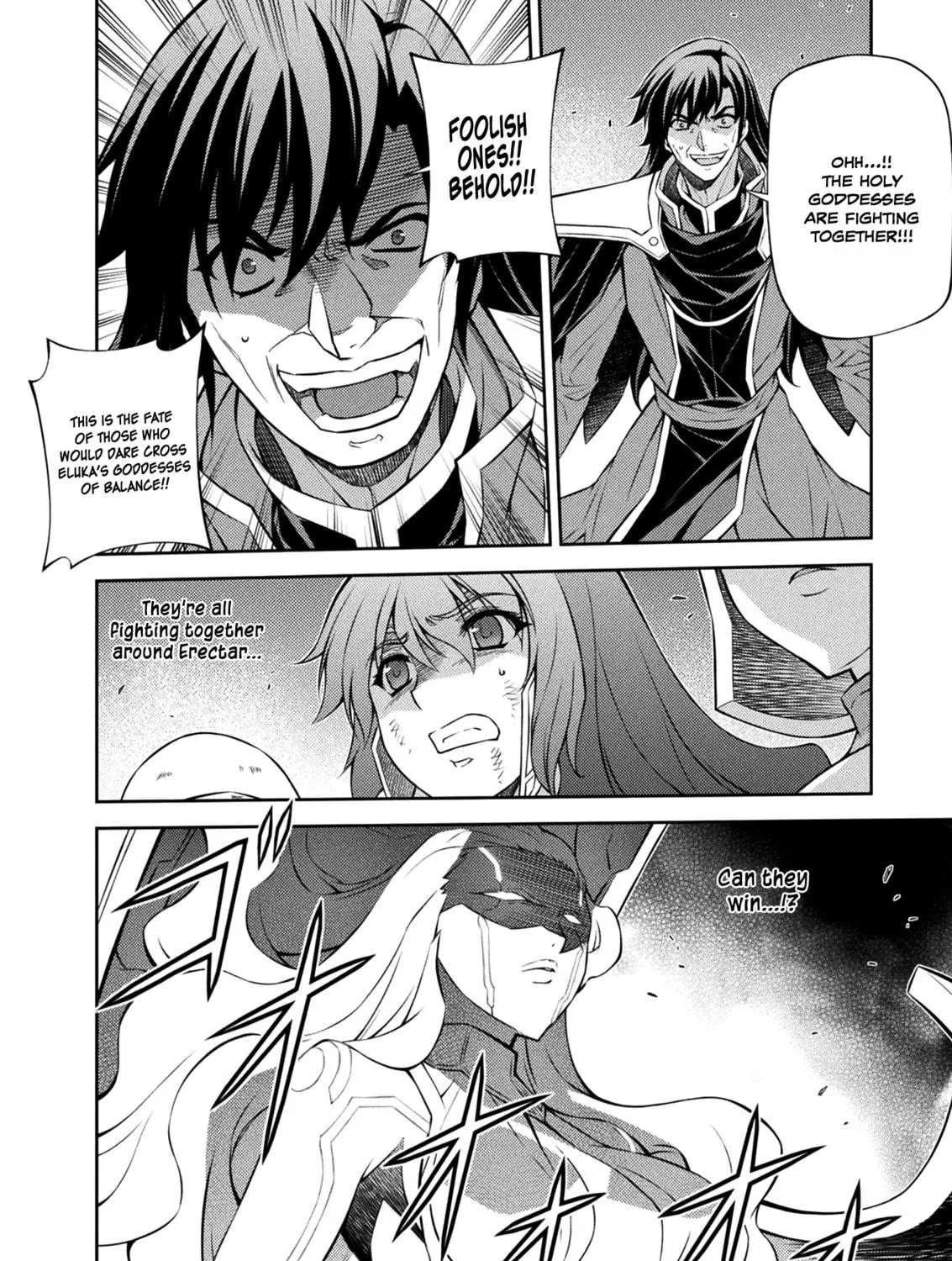 Read Freezing chapter 217 image 33 on Lezhin