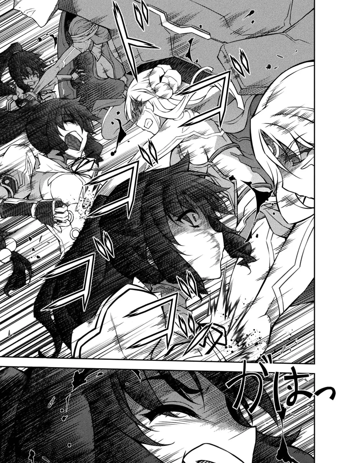 Read Freezing chapter 217 image 43 on Lezhin