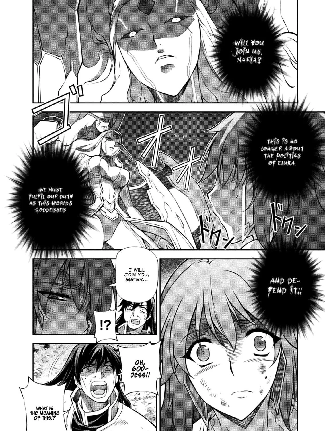 Read Freezing chapter 219 image 37 on Lezhin