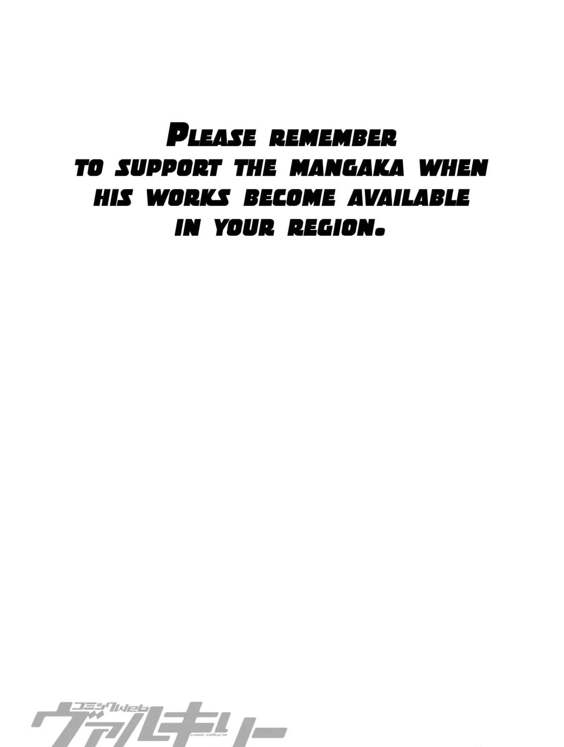 Read Freezing chapter 219 image 47 on Lezhin