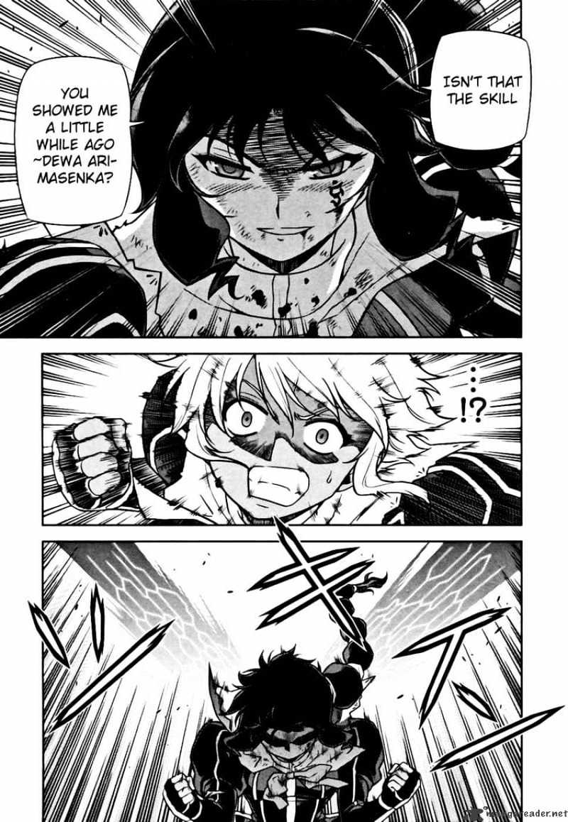 Read Freezing chapter 22 image 0 on Lezhin
