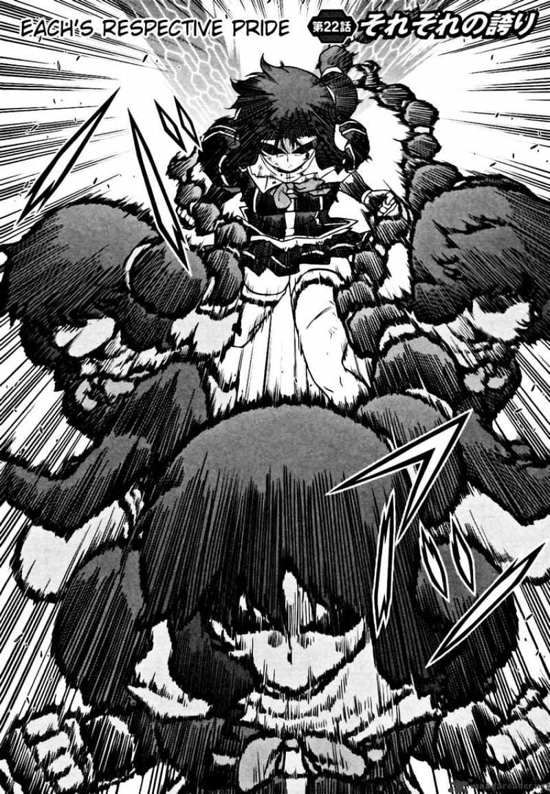 Read Freezing chapter 22 image 1 on Lezhin