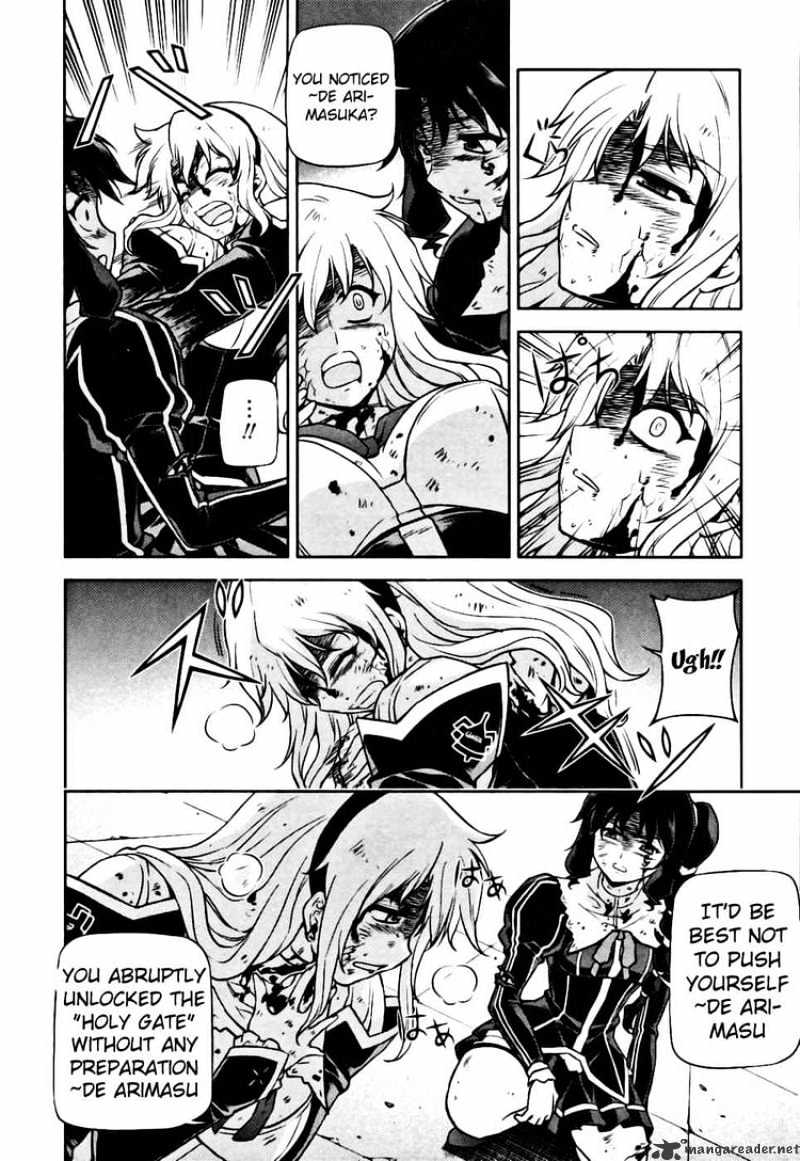 Read Freezing chapter 22 image 10 on Lezhin
