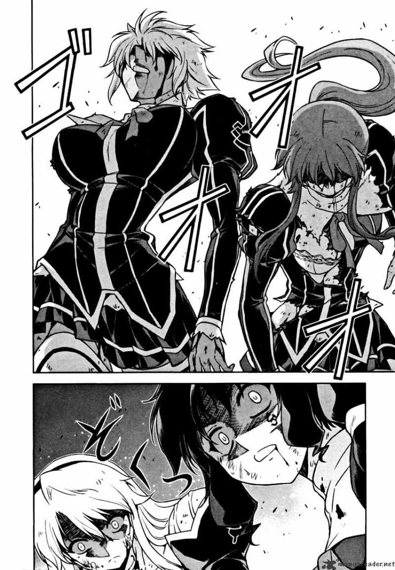 Read Freezing chapter 22 image 12 on Lezhin
