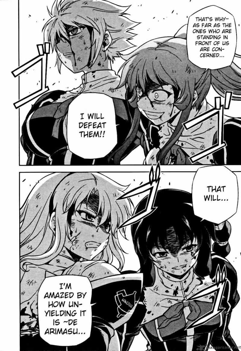 Read Freezing chapter 22 image 16 on Lezhin