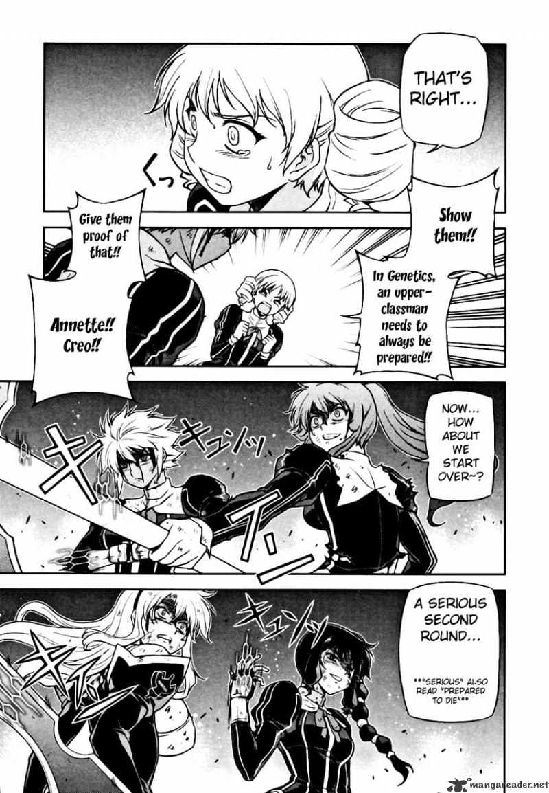 Read Freezing chapter 22 image 17 on Lezhin