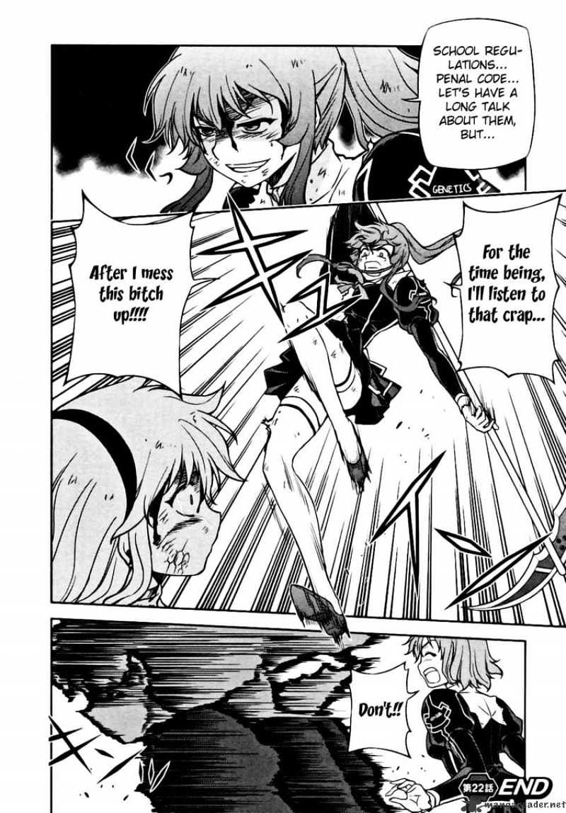 Read Freezing chapter 22 image 22 on Lezhin
