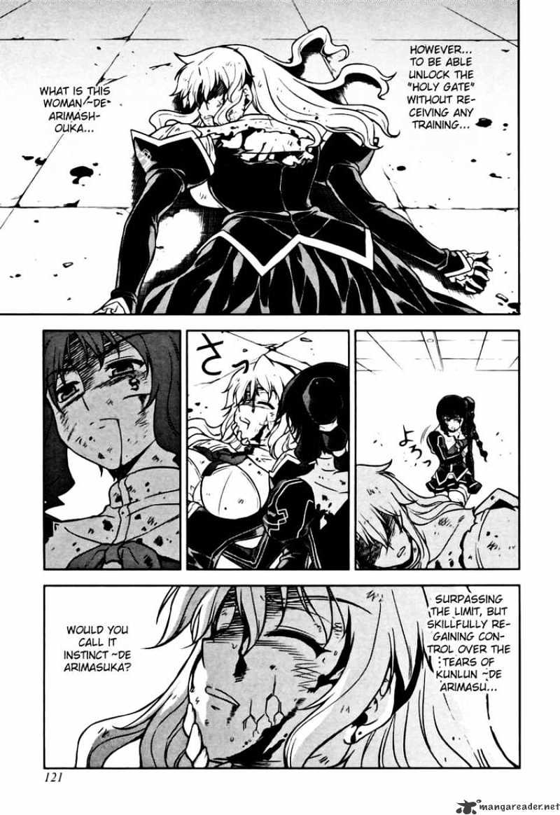 Read Freezing chapter 22 image 9 on Lezhin