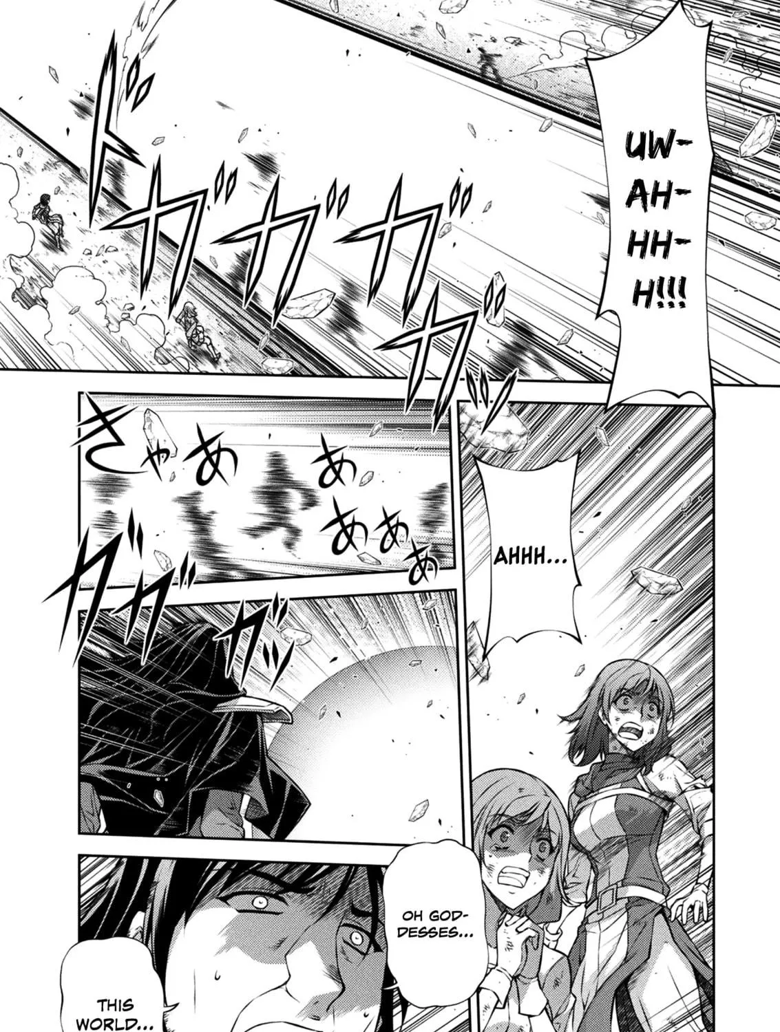 Freezing Chapter 220 page 22 - 