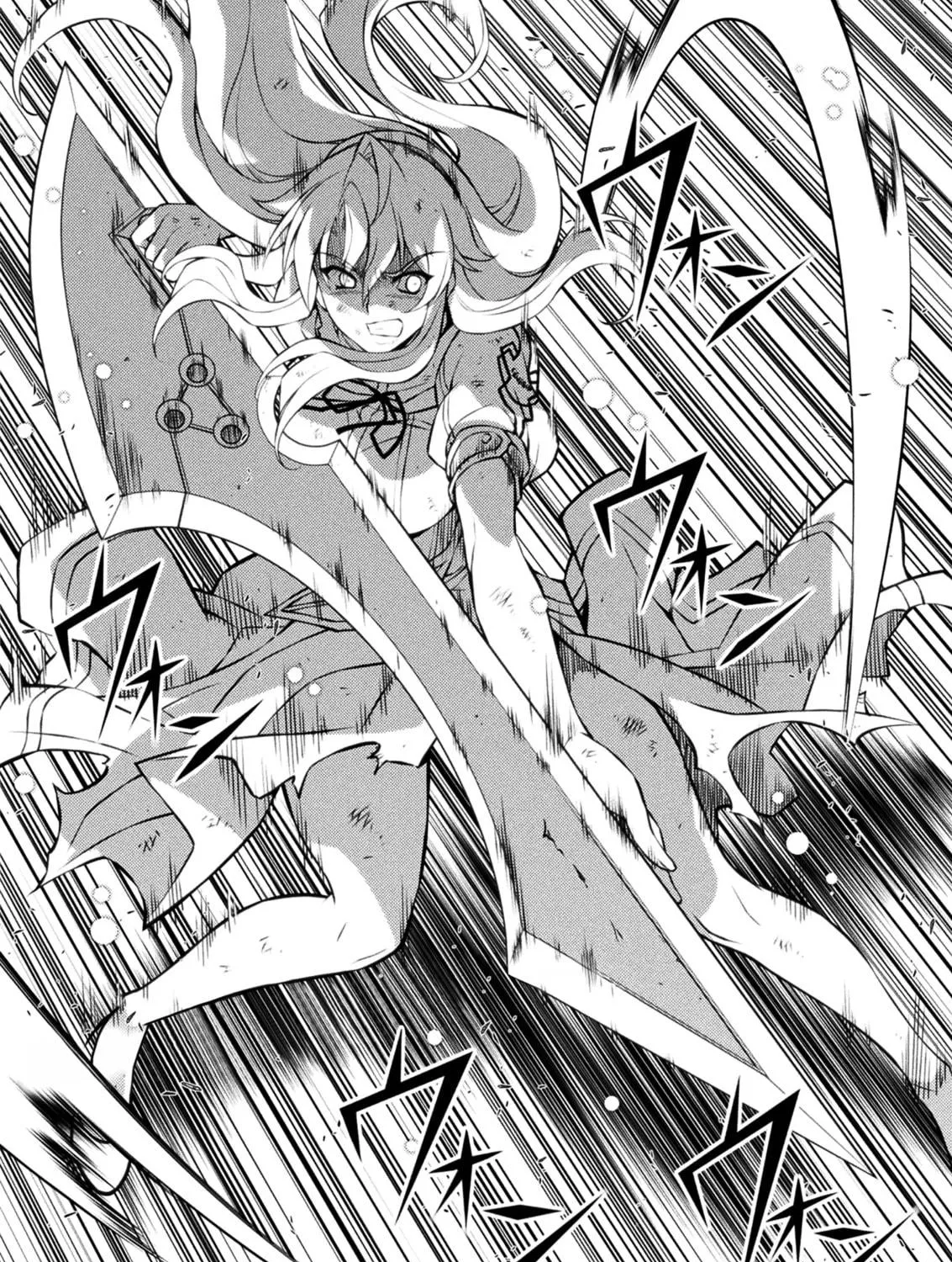 Freezing Chapter 220 page 46 - 