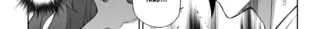 Freezing Chapter 222 page 13 - 