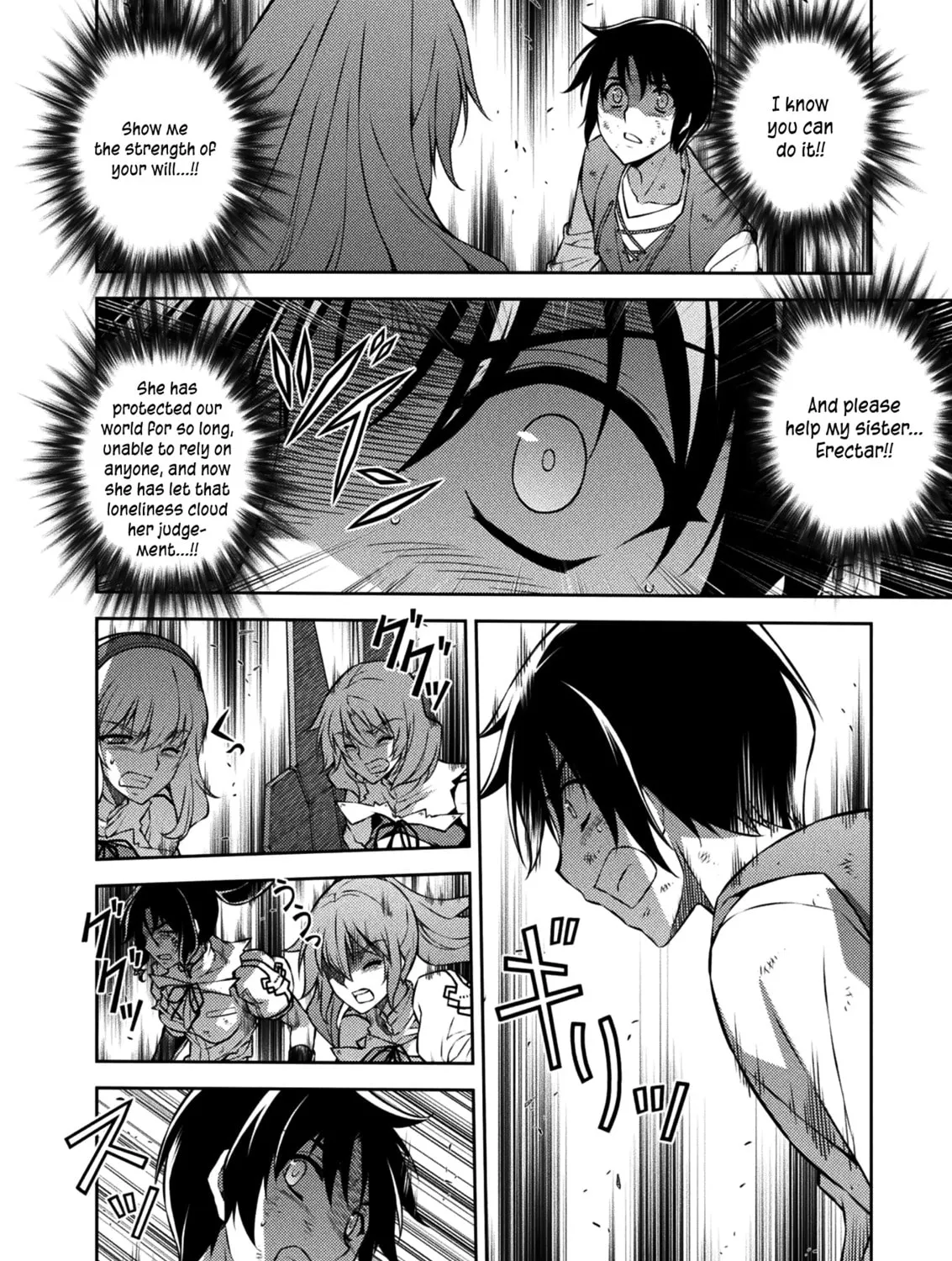 Freezing Chapter 222 page 14 - 