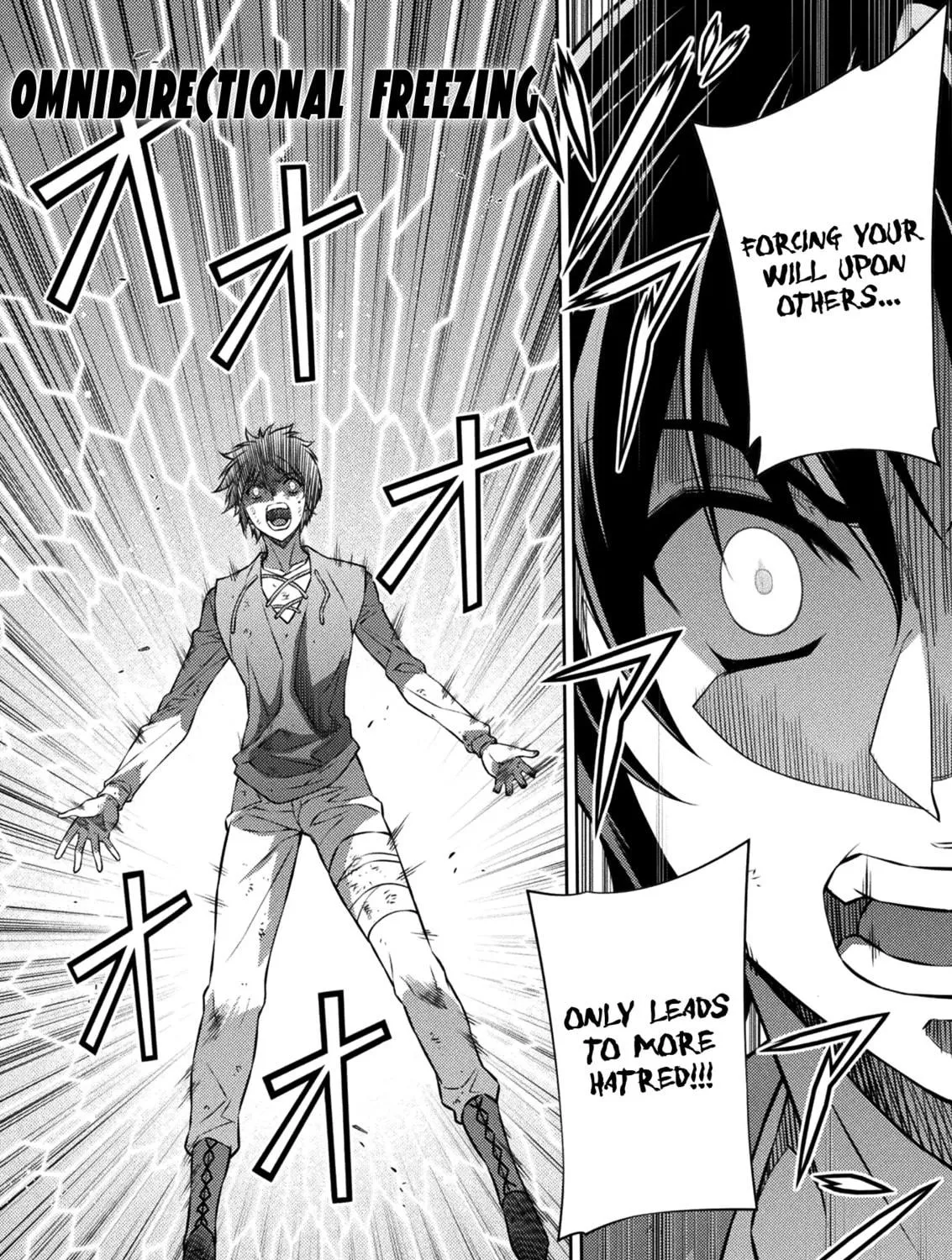 Freezing Chapter 222 page 18 - 