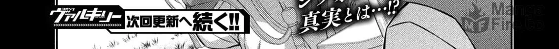 Freezing Chapter 222 page 47 - 