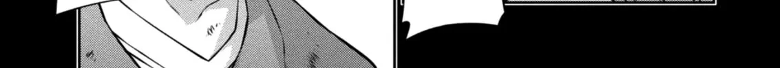 Freezing Chapter 223 page 15 - 