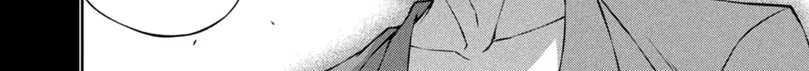Freezing Chapter 224 page 20 - 