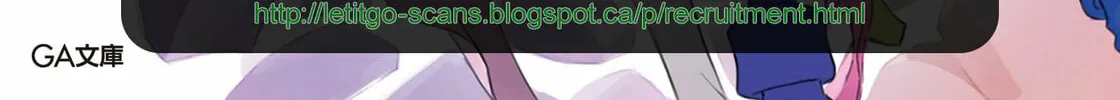 Freezing Chapter 224 page 3 - 