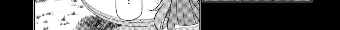 Freezing Chapter 224 page 32 - 
