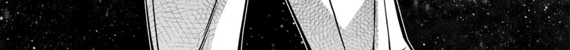 Freezing Chapter 224 page 46 - 
