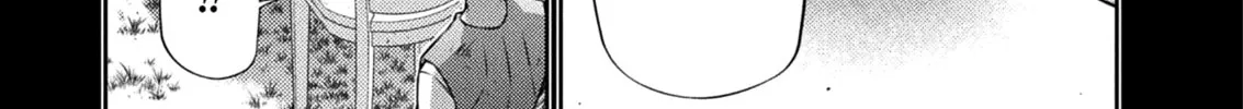 Freezing Chapter 225 page 13 - 