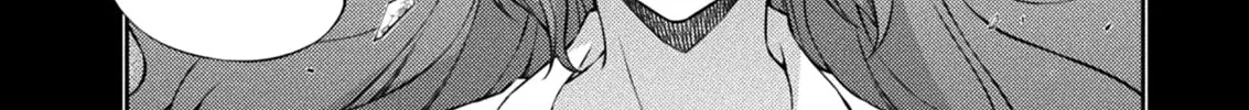 Freezing Chapter 225 page 15 - 