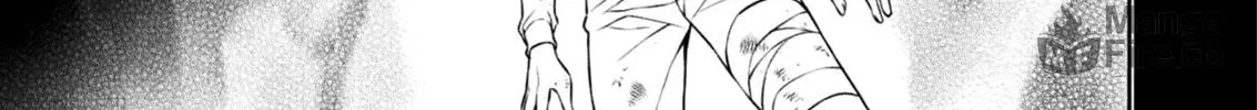 Freezing Chapter 225 page 17 - 