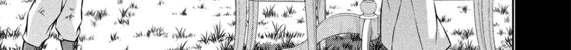 Freezing Chapter 225 page 25 - 