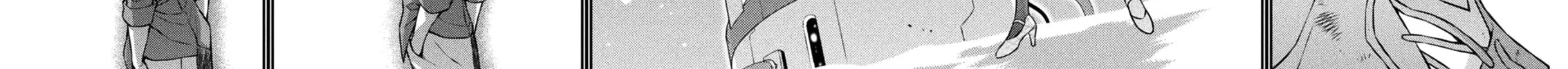 Freezing Chapter 225 page 27 - 