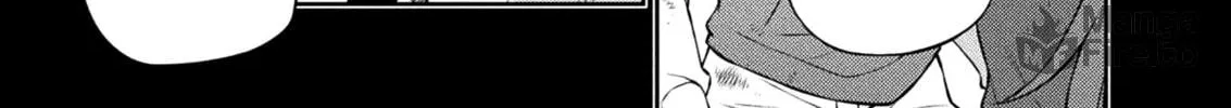 Freezing Chapter 225 page 5 - 