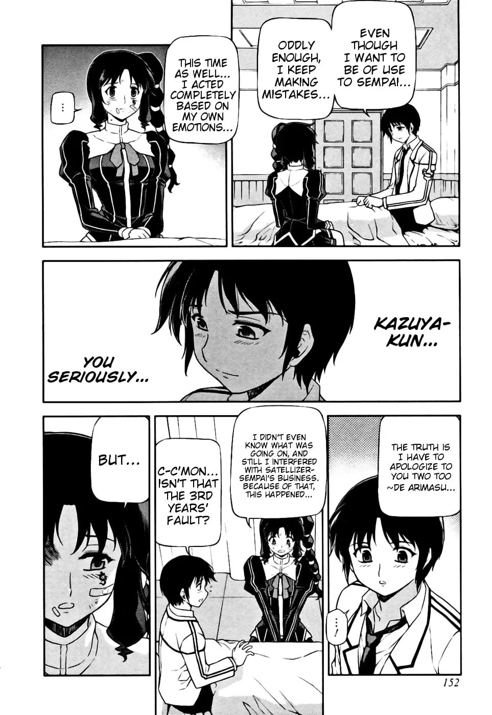 Read Freezing chapter 23 image 16 on Lezhin