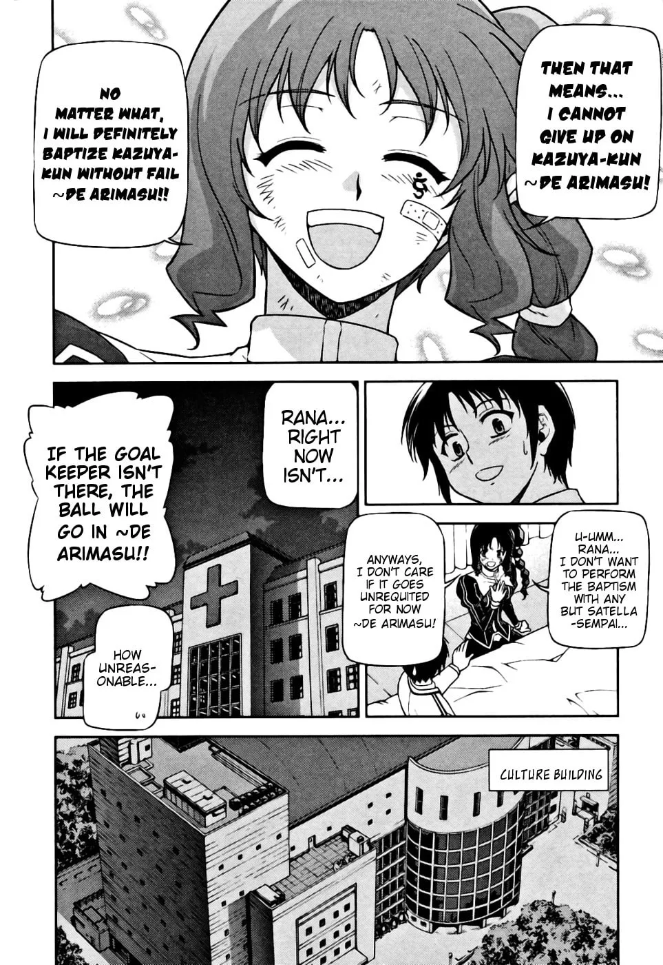 Read Freezing chapter 23 image 18 on Lezhin