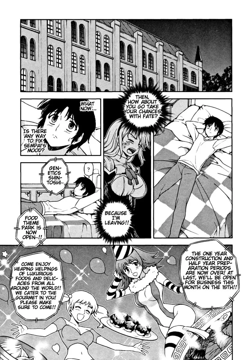 Read Freezing chapter 24 image 6 on Lezhin