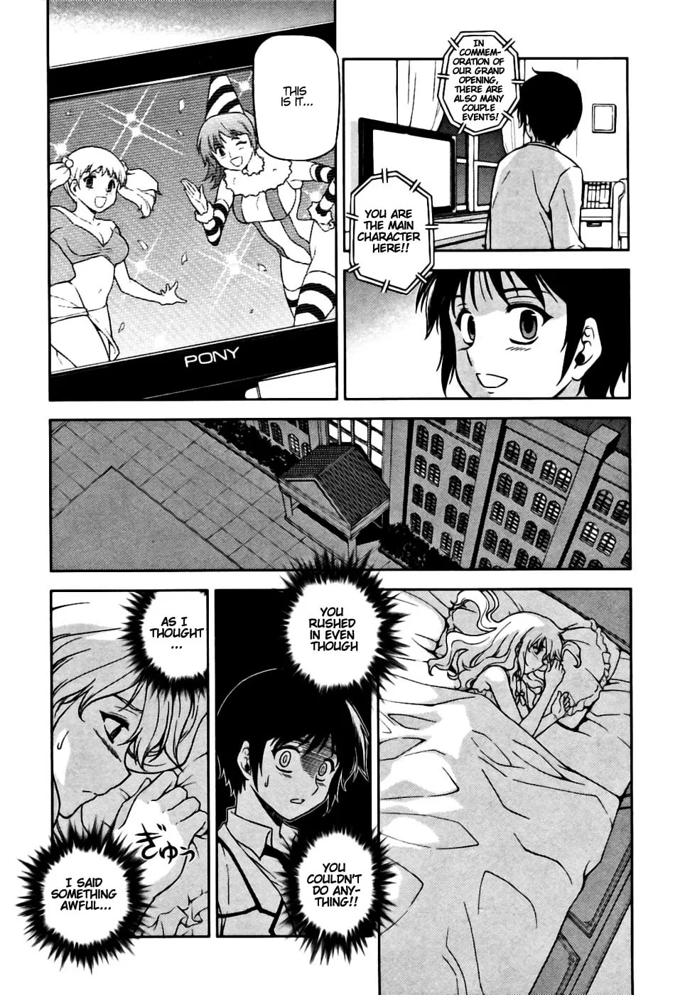 Read Freezing chapter 24 image 7 on Lezhin