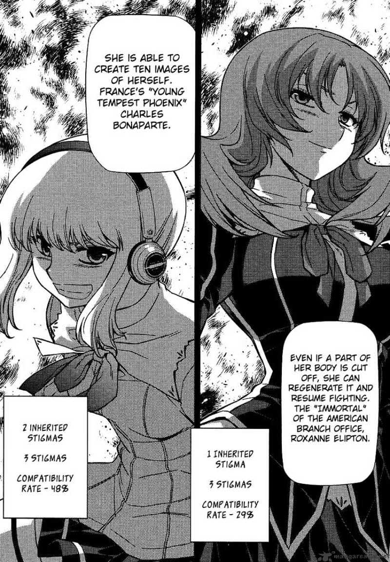 Read Freezing chapter 26 image 11 on Lezhin