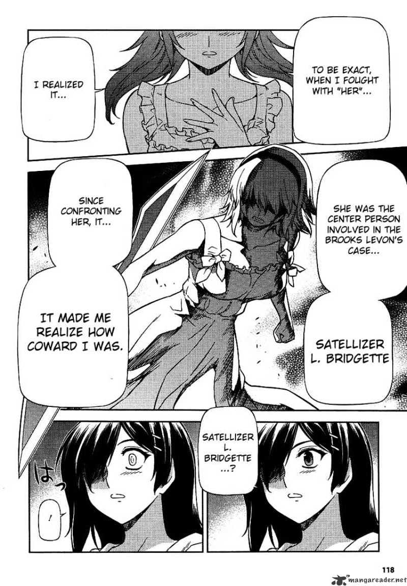 Read Freezing chapter 26 image 15 on Lezhin