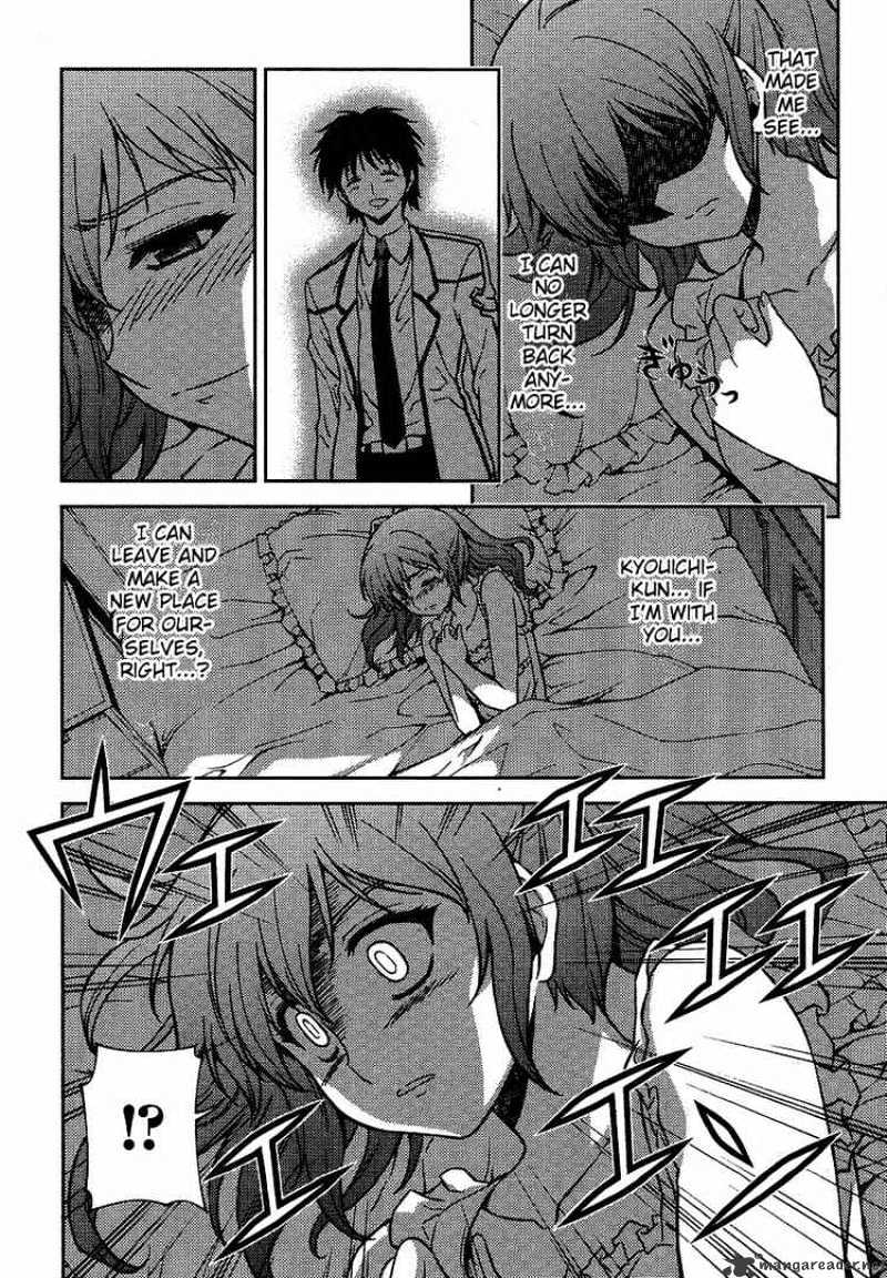 Read Freezing chapter 26 image 21 on Lezhin