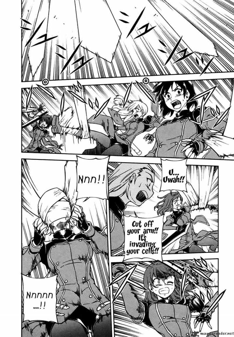Read Freezing chapter 27 image 15 on Lezhin