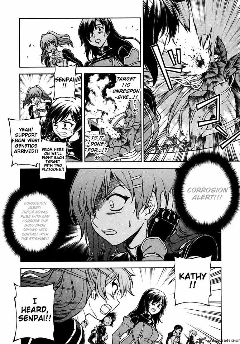 Read Freezing chapter 27 image 19 on Lezhin