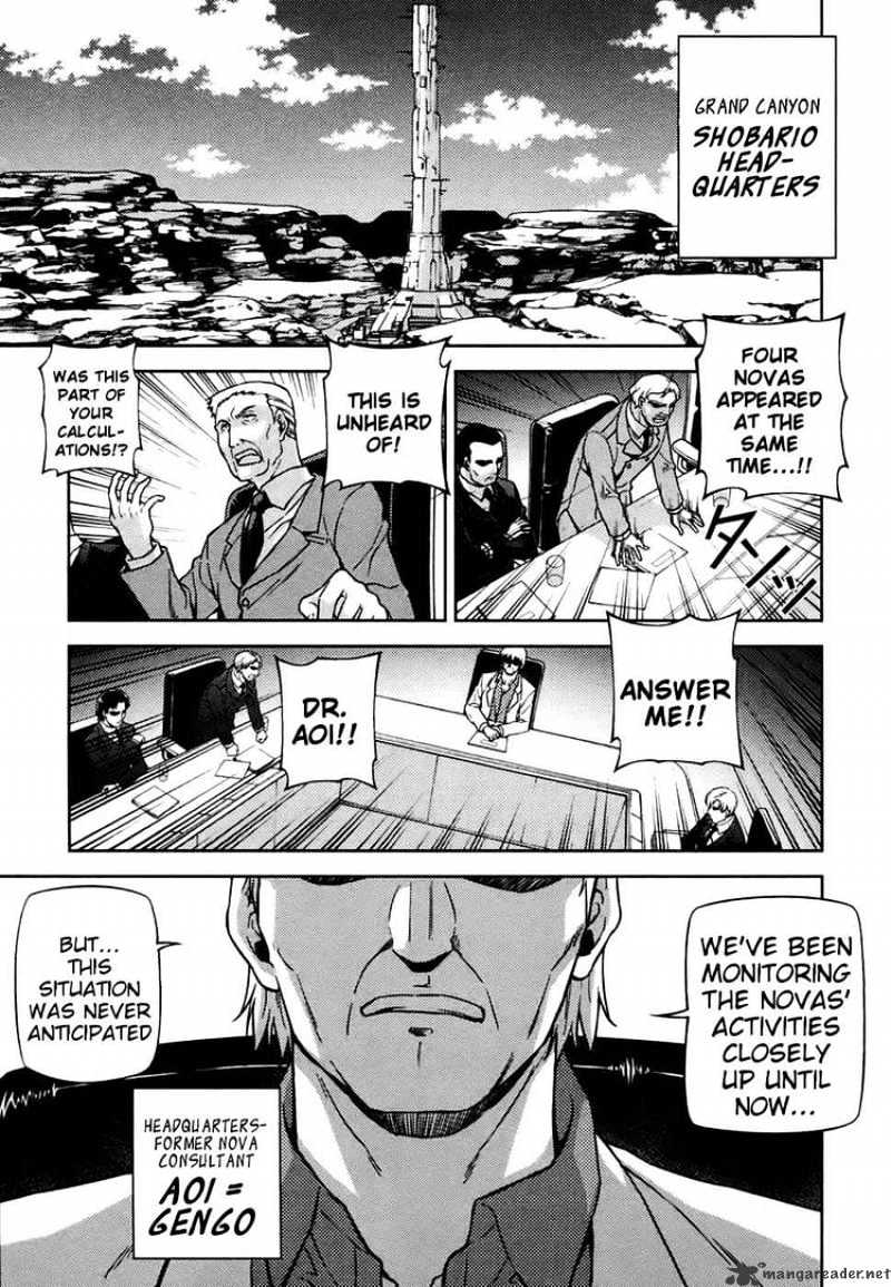 Read Freezing chapter 27 image 2 on Lezhin