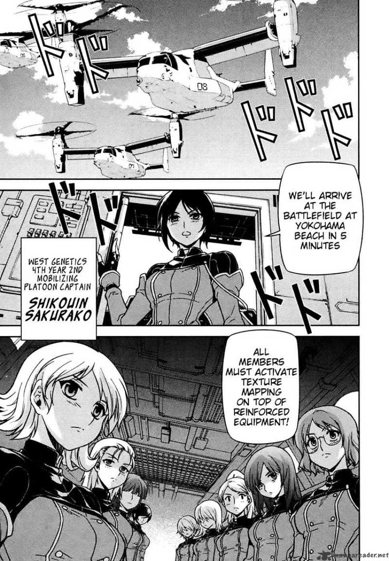 Read Freezing chapter 27 image 4 on Lezhin