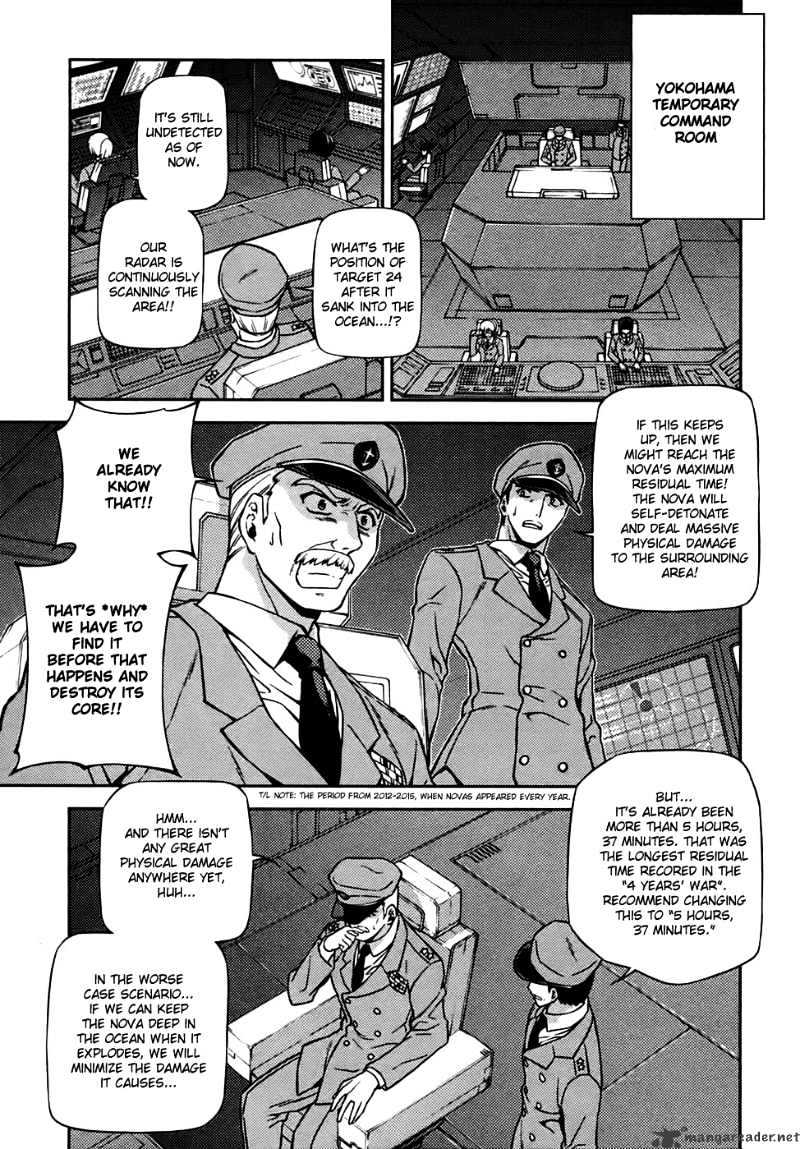 Read Freezing chapter 28 image 10 on Lezhin