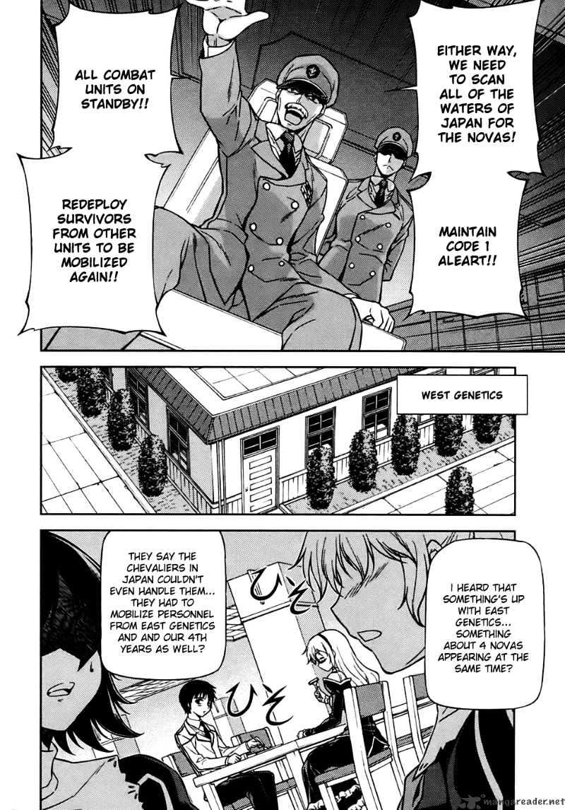 Read Freezing chapter 28 image 11 on Lezhin
