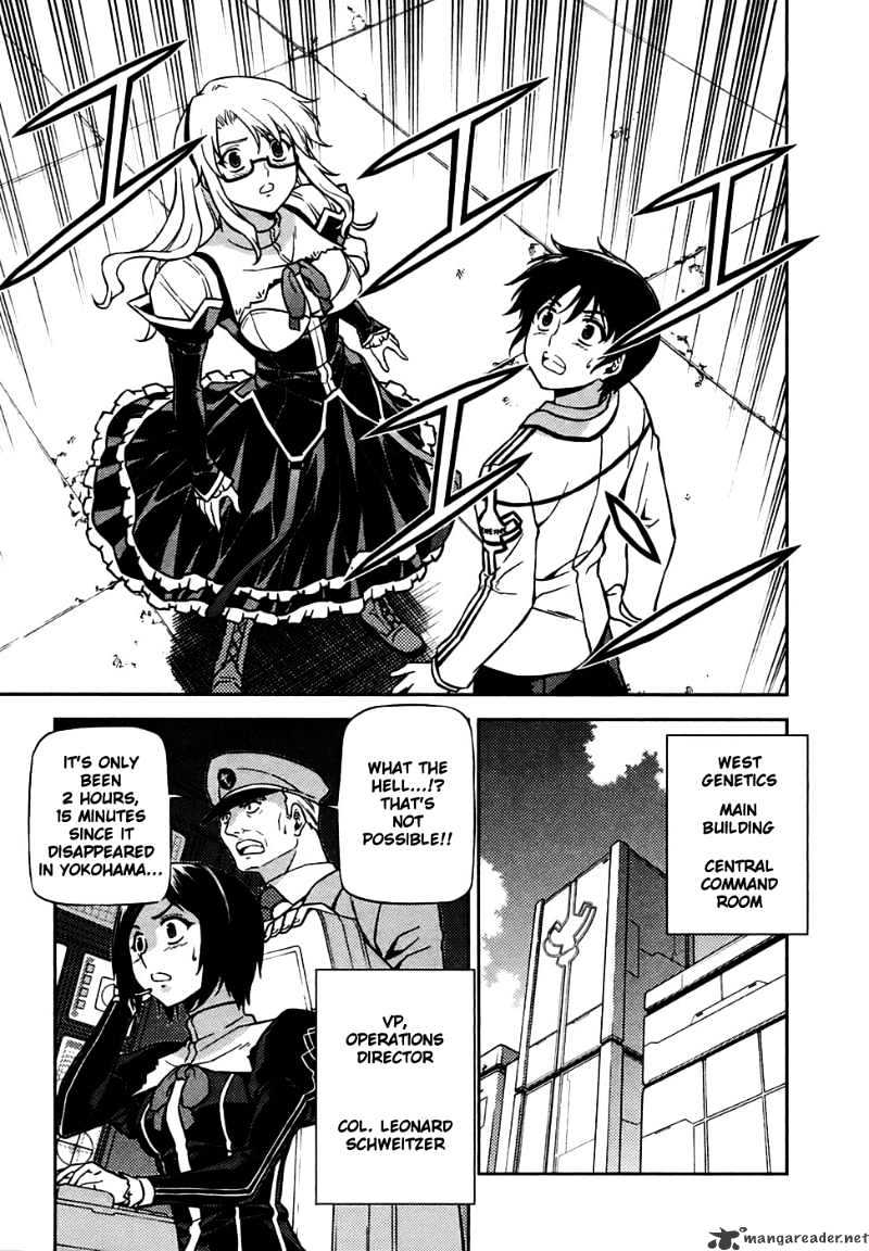 Read Freezing chapter 28 image 18 on Lezhin