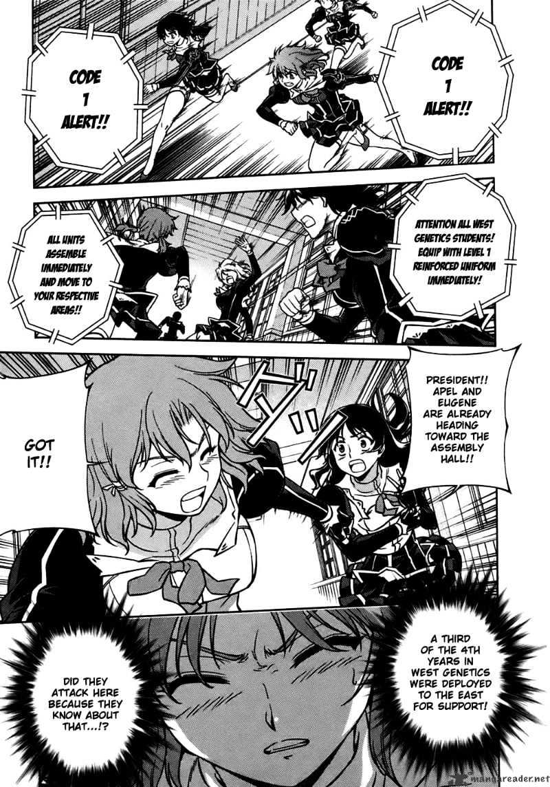Read Freezing chapter 28 image 20 on Lezhin