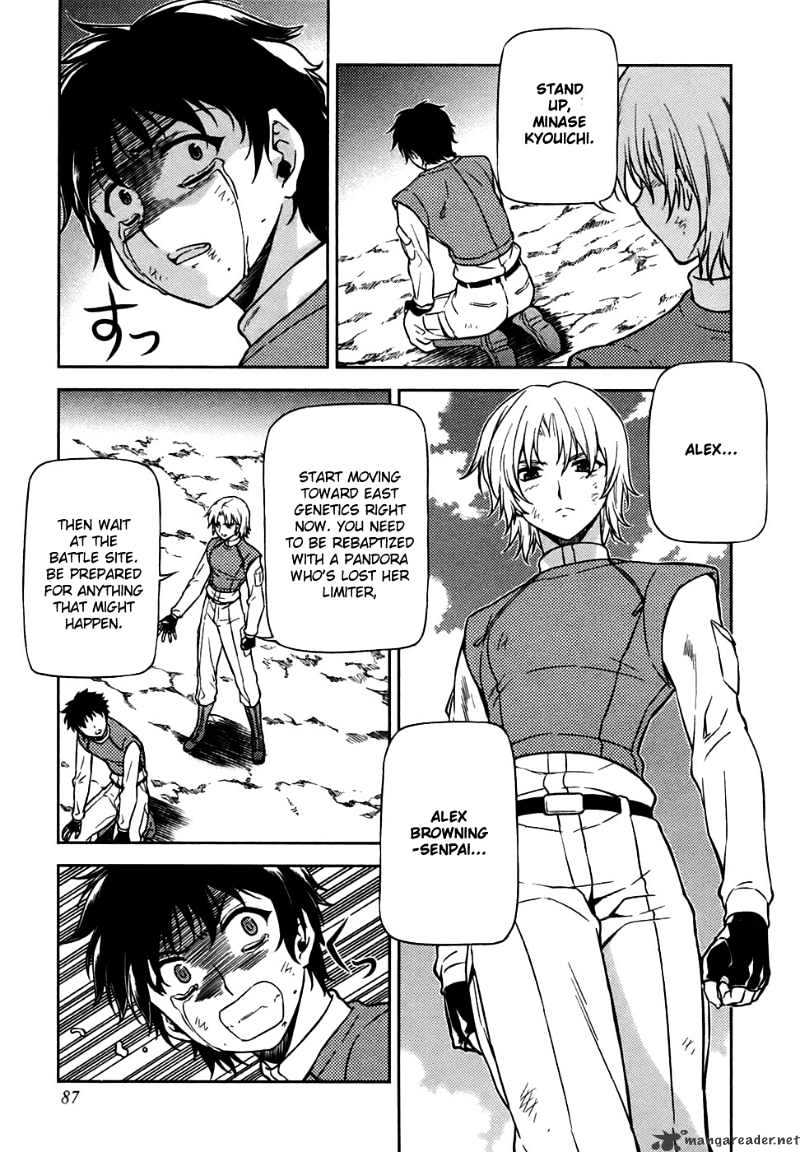 Read Freezing chapter 28 image 4 on Lezhin