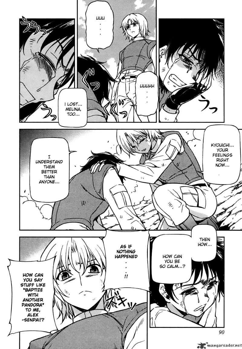 Read Freezing chapter 28 image 7 on Lezhin