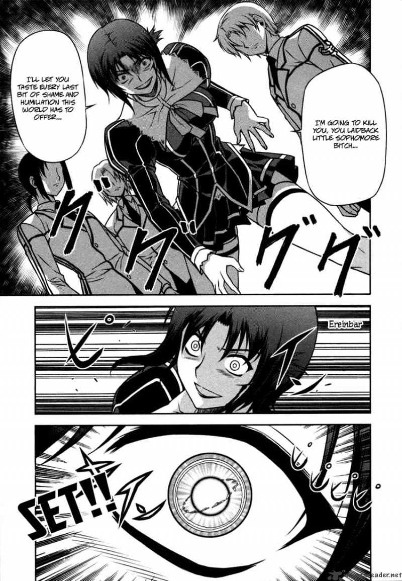 Read Freezing chapter 3 image 10 on Lezhin