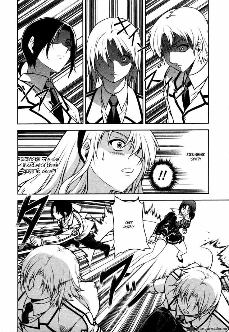 Read Freezing chapter 3 image 11 on Lezhin