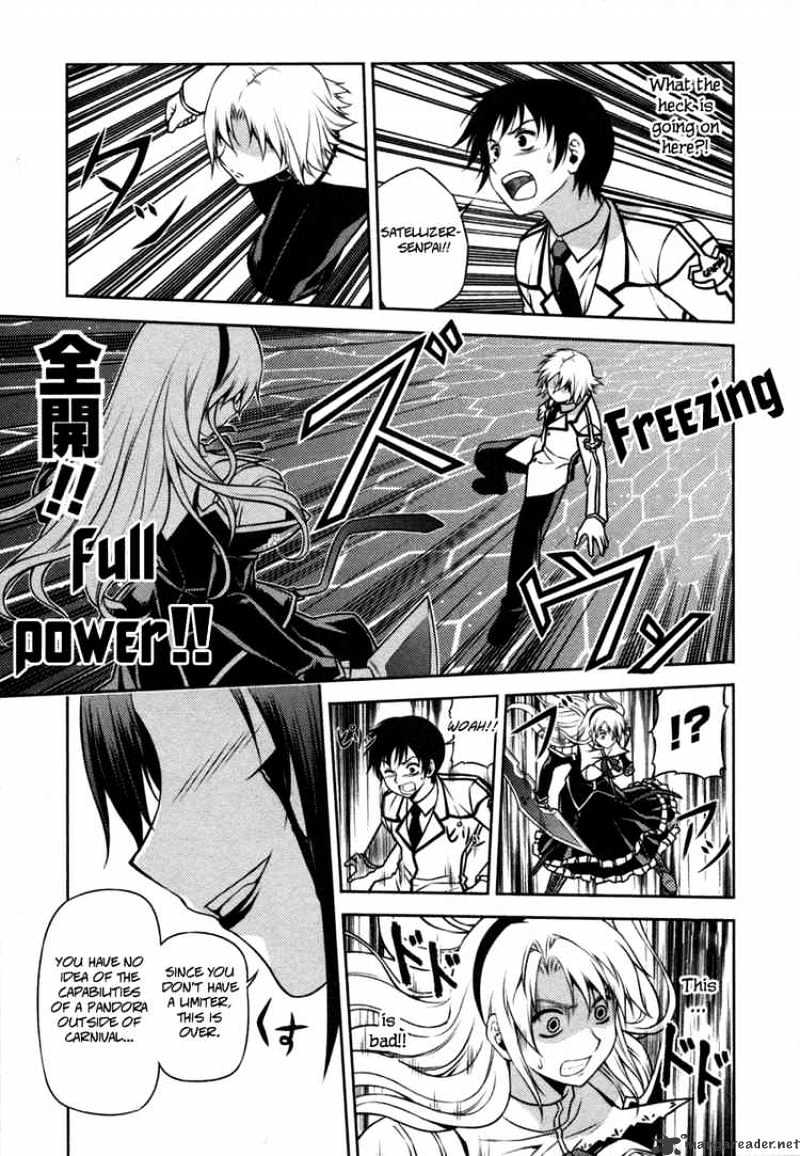 Read Freezing chapter 3 image 12 on Lezhin